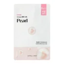ETUDE 0.2 Therapy Air Mask Pearl – šviesinanti ir skaistinanti lakštinė veido kaukė