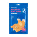 PRESENT SKIN parafino kojų kaukė su alyvuogių aliejumi ir taukmedžio sviestu – intensyvus drėkinimas ir atkūrimas